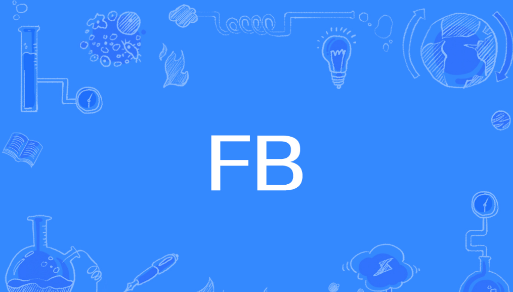 選品不會？Facebook這個工具你會利用嗎？